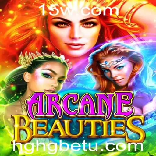 ArcaneBeauties: Uma Nova Aventura no Mundo dos Jogos