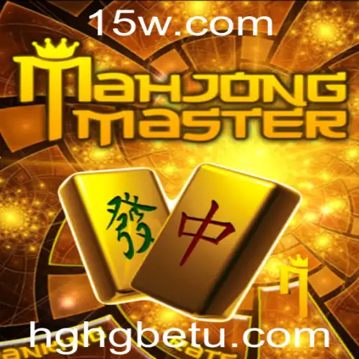 Descoberta do MahJongMaster: Um Guia Completo